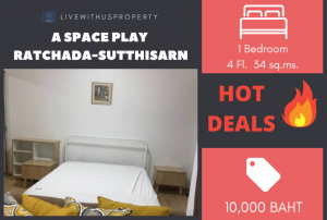 For RentCondoRatchadapisek, Huaikwang, Suttisan : Quick rent!! Very good price, pool view Very nice decorated room, A Space Play Ratchada-Sutthisarn