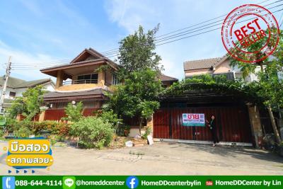 For SaleHouseSeri Thai, Ramkhamhaeng Nida : House for sale, 94 sq m., Phruekchart Village, Ramkhamhaeng 118, Saphan Sung District, near the Orange Line, Sammakorn Station, Motorway, Lamsalee Intersection.