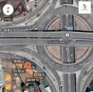 For SaleLandRama5, Ratchapruek, Bangkruai : Land for sale on Nakhon In Road. Rama 5 roundabout