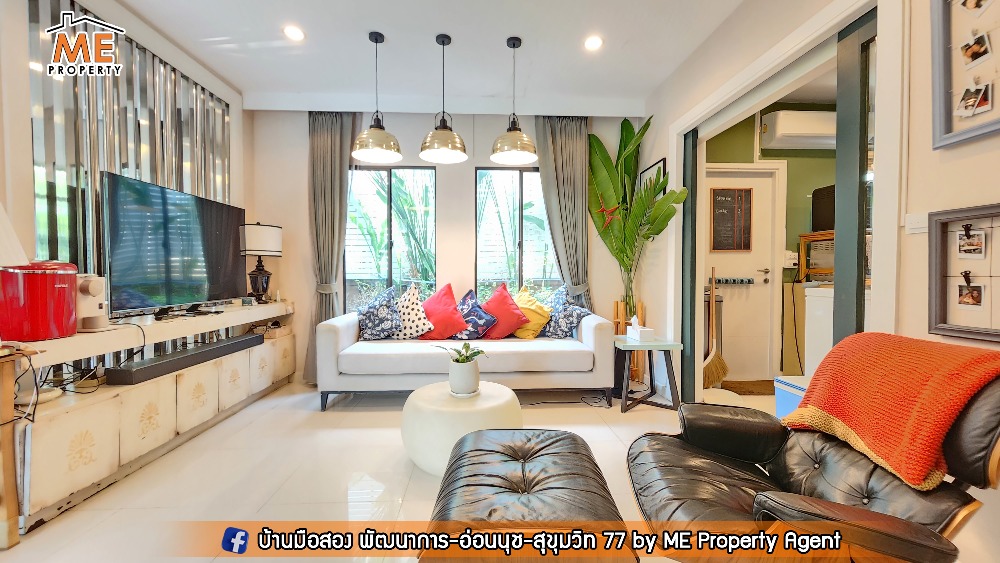 ขายบ้านพัฒนาการ ศรีนครินทร์ : ขาย บ้านเดี่ยวหรู พัฒนาการ - อ่อนนุช The Plant Exclusique ทำเลเมือง ใกล้ทองหล่อ โทร. 085-161-9569 (BG15-82)