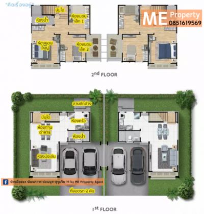 ขายบ้านพัฒนาการ ศรีนครินทร์ : ขายบ้านเดี่ยว พัฒนาการ 38 Passorn prestige luxe  อ่อนนุช 39 แต่งสวนสวย Built-in ครัวนอกและใน (BD12-37)