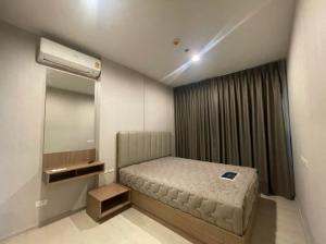 For RentCondoThaphra, Talat Phlu, Wutthakat : IDEO Tha Phra Interchange Urgent rent !! The room is very spacious. You can ask for more information.