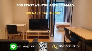 For RentCondoRama9, Petchburi, RCA : 📣 Corner room Condo for Rent Ashton Asoke-Rama 9 (has vdo) MRT Rama 9  📞 Line @jmagency
