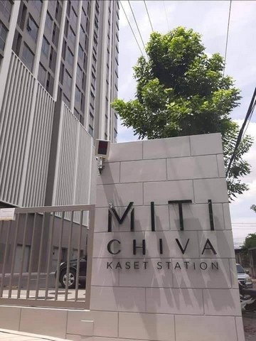 ให้เช่าคอนโดเกษตรศาสตร์ รัชโยธิน : Condo Mi Chiva Kaset Station near BTS Kasetsart University