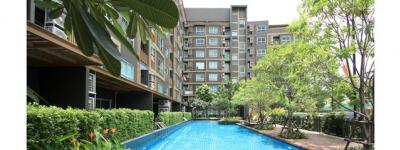 ให้เช่าคอนโดรัชดา ห้วยขวาง : MetroLuxe Condo Phaholyothin-Sutthisan, near BTS Saphan Khwai