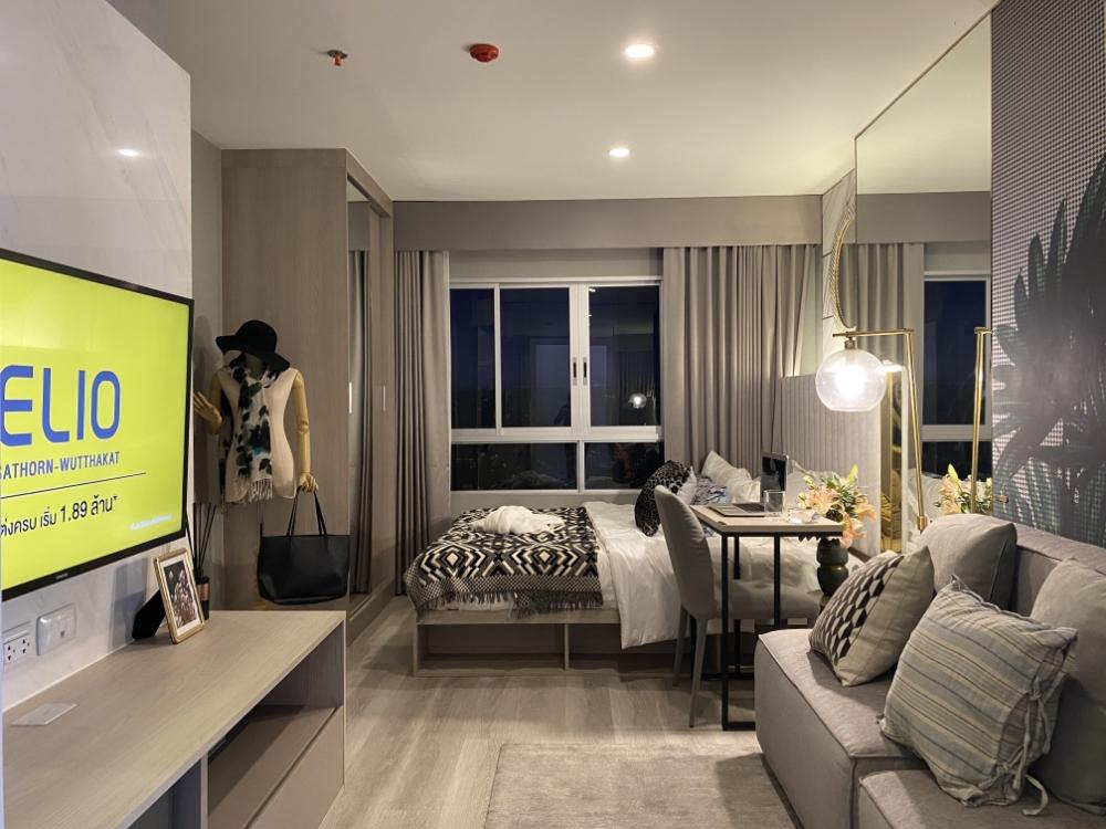 For SaleCondoThaphra, Talat Phlu, Wutthakat : Urgent. Special price!!️ 2.09 million baht. Ready!!️ Ready for furniture!!️