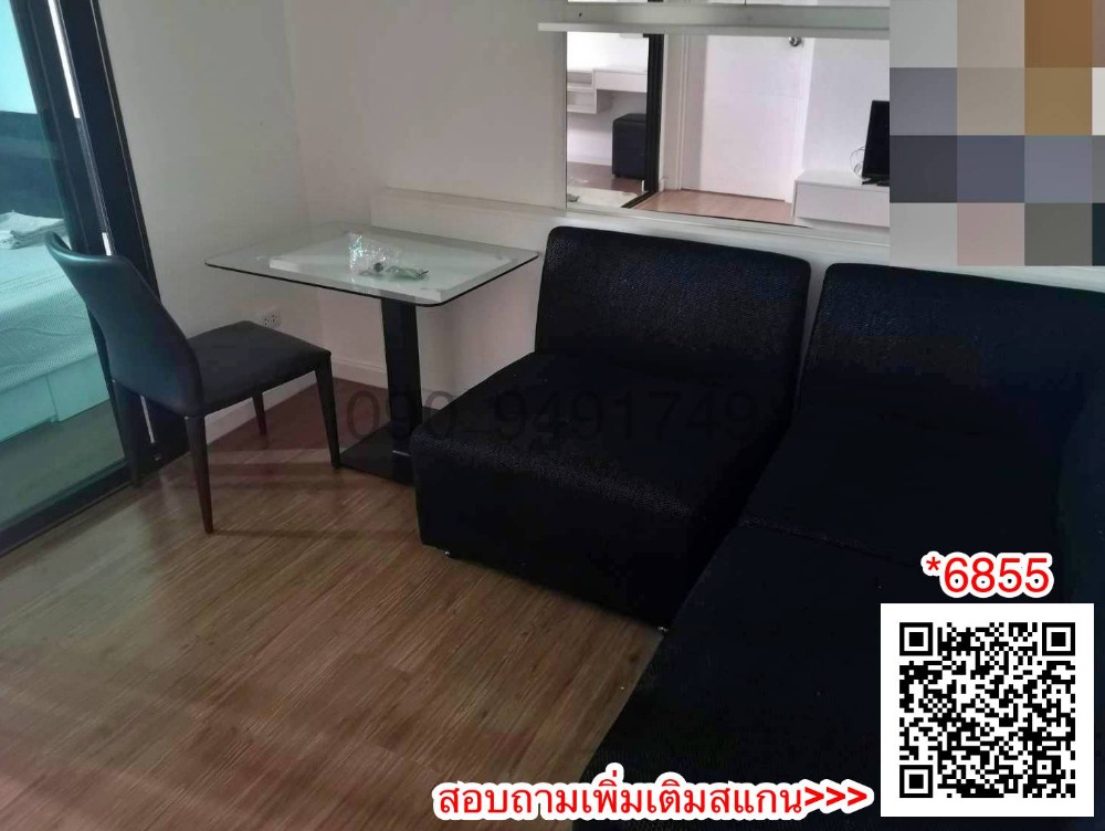 For RentCondoPhutthamonthon, Salaya : For rent Icon Do Salaya Project 2 rooms fully furnished ready to move in