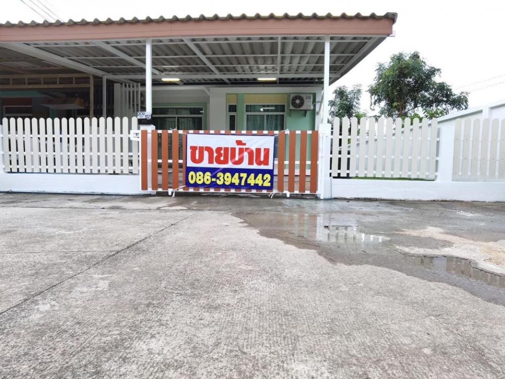 ขายบ้านปราจีนบุรี : ขาย บ้านหลังริม ตกแต่งใหม่พร้อมอยู่ มาสเตอร์ไลฟ์ ท่าตูม 2 ห้องนอน 1 ห้องน้ำ ขายต่ำกว่าราคาประเมิน เจ้าของขายเอง