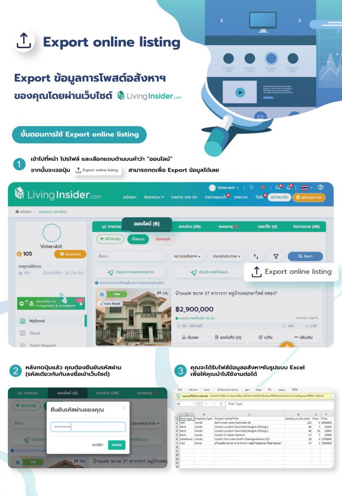 livinginsider
