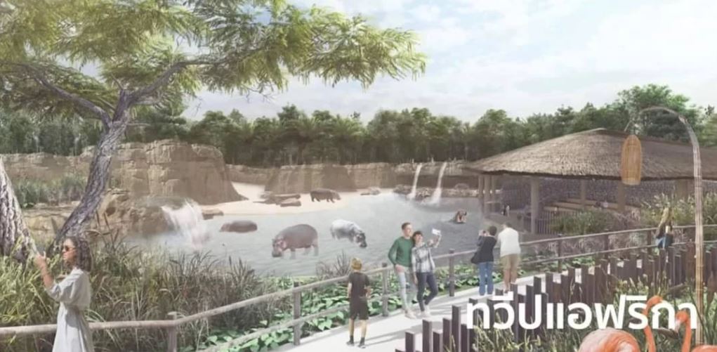 พลิกที่ดิน 300 ไร่ คลอง 6 - รังสิต สู่สวนสัตว์แห่งใหม่ แทนเขาดิน