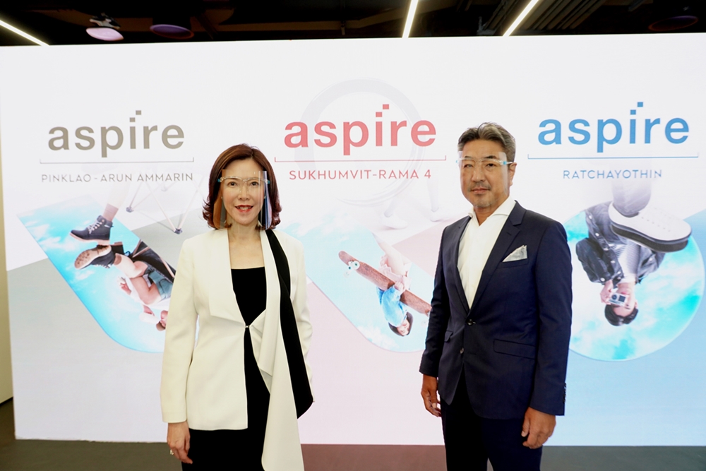 ‘เอพี ไทยแลนด์’ เปิดตัว ‘ASPIRE’ คอนโดแมสเซกเมนต์ที่ดีที่สุด พลิกโฉมรุกสร้างประวัติศาสตร์ใหม่