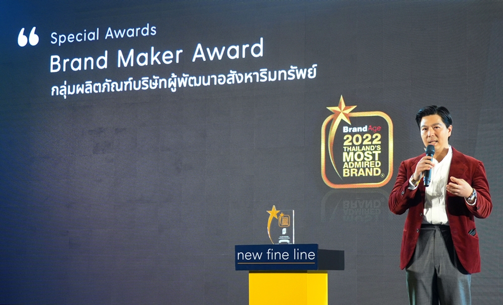 เอพี ไทยแลนด์ ส่งมอบมอบกระจกโค้งเพื่อสาธารณะประโยชน์ สนับสนุนชีวิตดีๆ ให้สังคมไทย 
