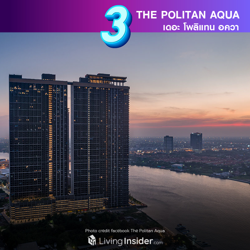 รวม 10 คอนโดวิวแม่น้ำที่สวยที่สุด ในกรุงเทพฯ 