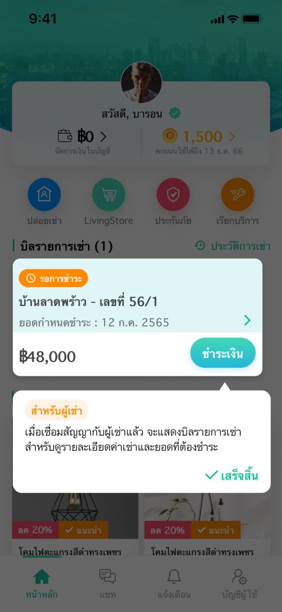 livinginsider