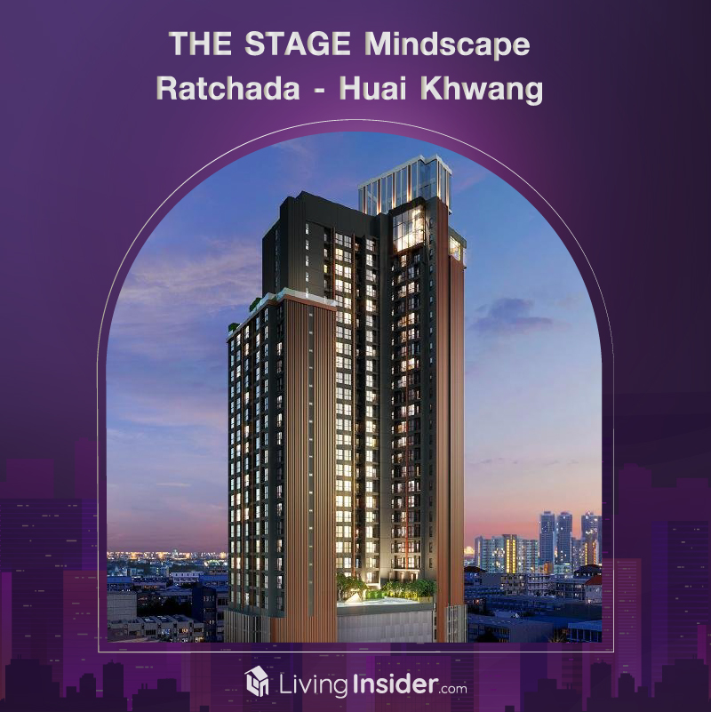 รวม 10 คอนโด Affordable Condo สำหรับ First Jobber  บนทำเลรัชดาภิเษก