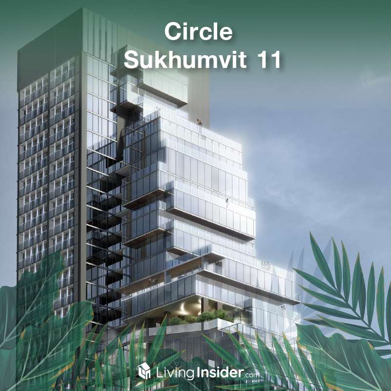 รวม 10 คอนโด SUSTAINABLE ที่น่าสนใจสำหรับสายรัก(ษ์) โลก