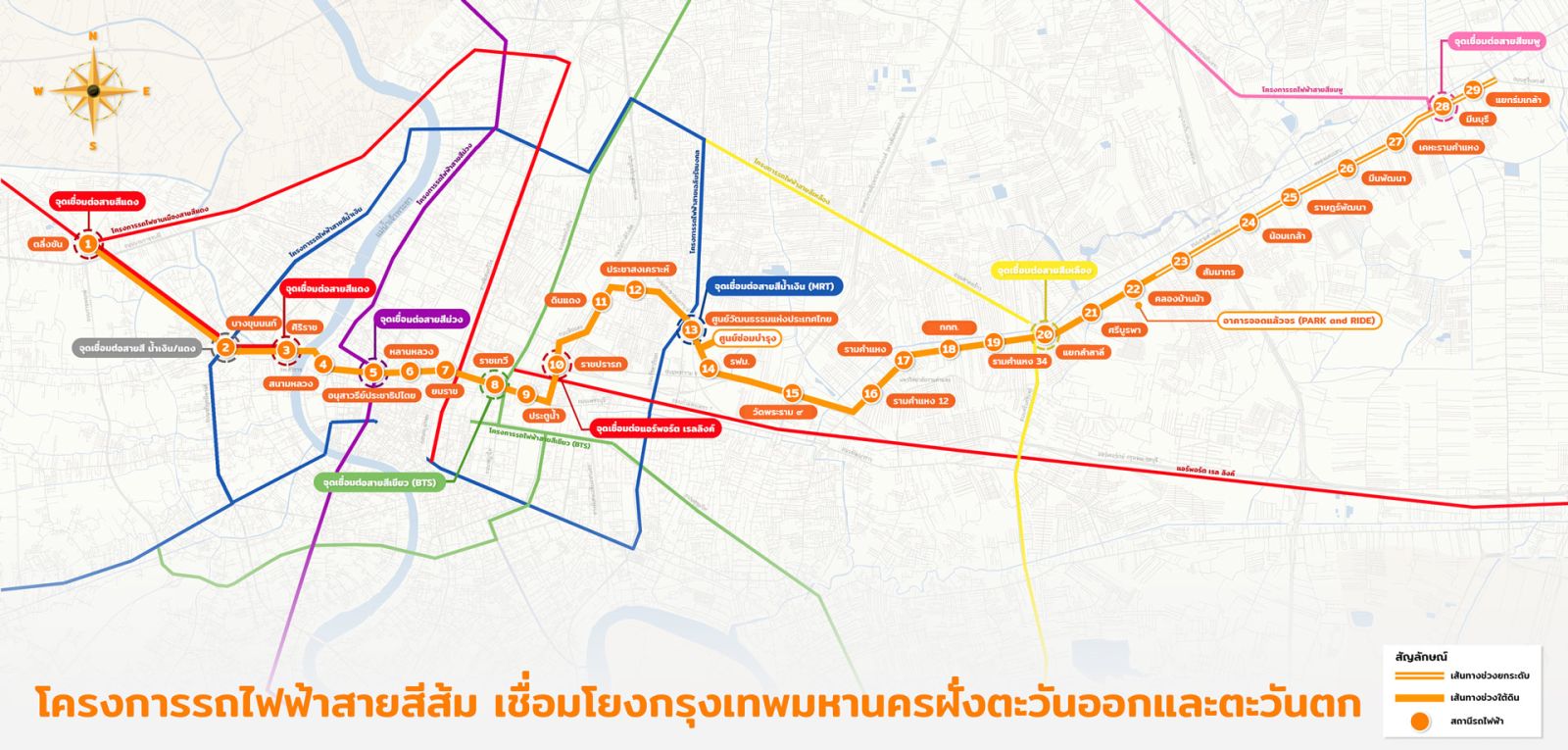 “กรุงเทพกรีฑา” ย่านนี้มีดีอะไร ทำไมถึงกลายเป็น “Luxury Living Destination” ที่ตอบโจทย์คุณภาพชีวิตแบบอันลิมิต