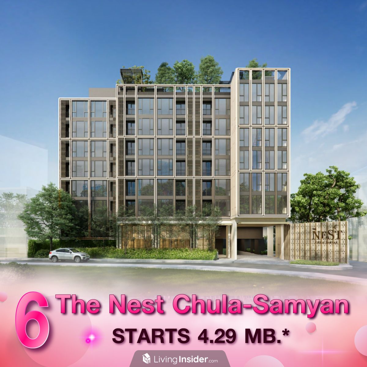 10 คอนโด โซนจุฬา-สามย่าน แบบ Freehold! แรร์ไอเท็มของดีมีไม่เยอะ จะมือ 1 มือ 2 ซื้อได้รีบซื้อ