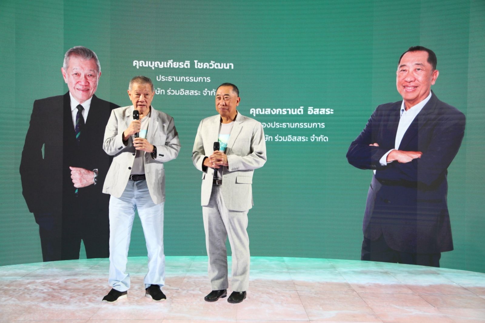 ร่วมอิสสระ ลุยอสังหาฯ เมืองท่องเที่ยว เปิดตัวโครงการใหม่ SASA Hua Hin รุกตลาด รับดีมานด์พุ่ง