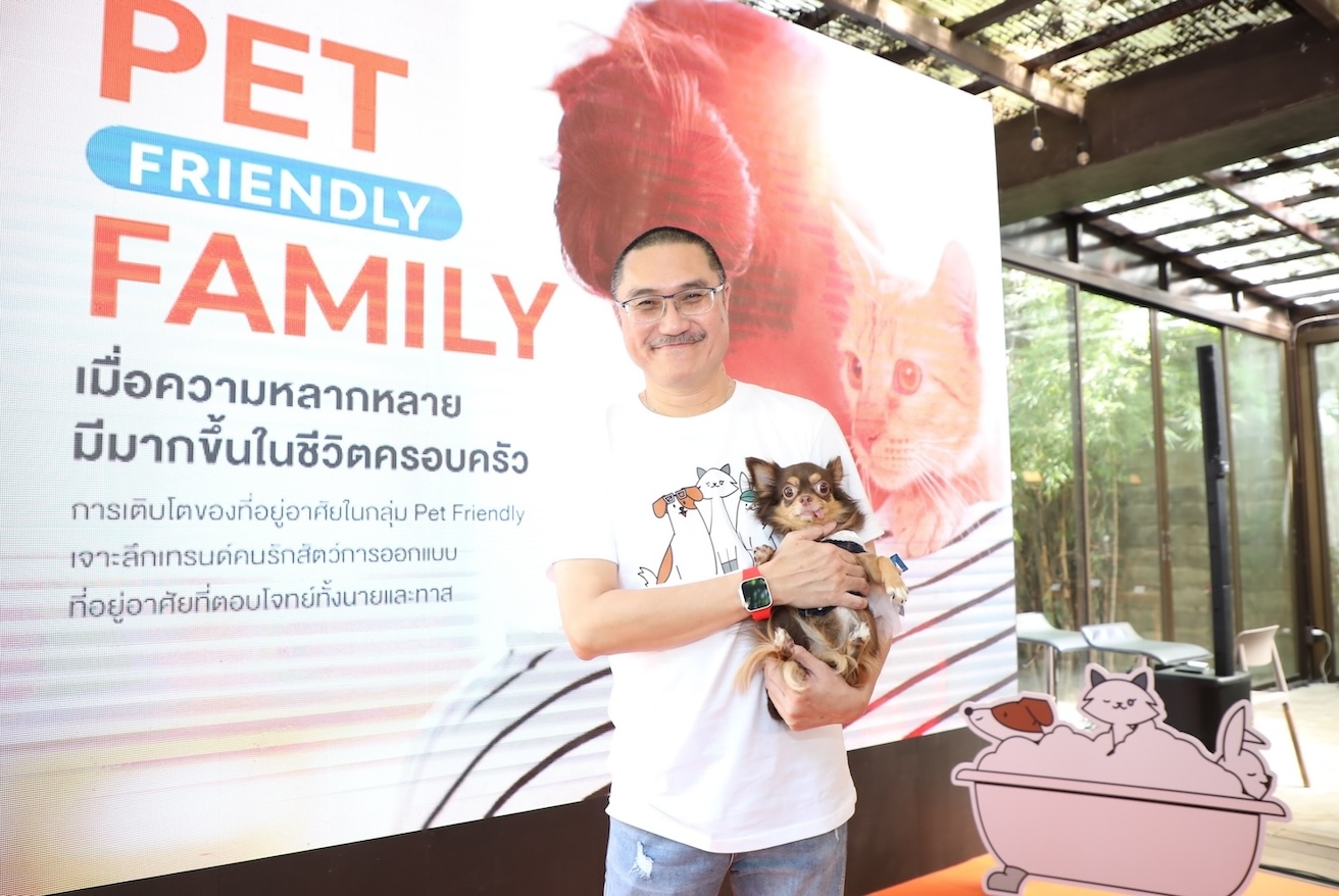 ออริจิ้น โชว์พอร์ตคอนโดเลี้ยงสัตว์ได้ 16 โครงการ 26,000 ล้าน ขึ้นแท่นเบอร์ 1 ตลาด ขยายอาณาจักร ORIGIN PET FAMILY เดินหน้าสร้างอีโคซิสเท็มเพื่อคนรักสัตว์เลี้ยง