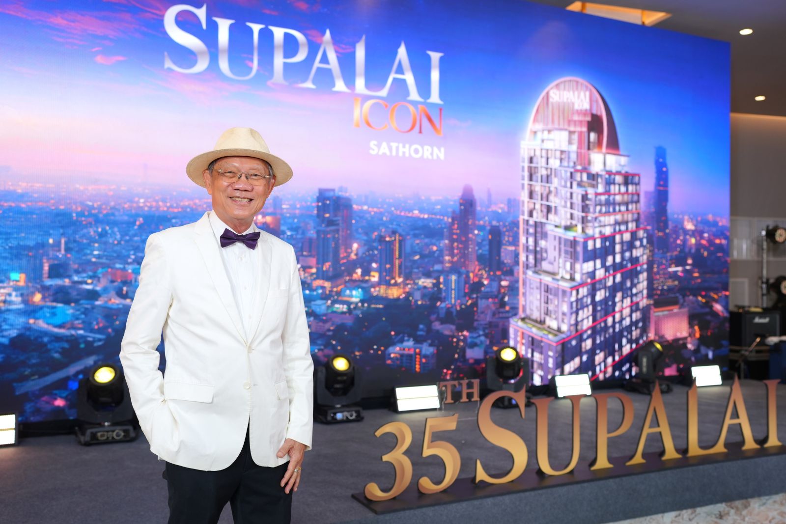 ศุภาลัย ฉลอง 35 ปียิ่งใหญ่ ย้ำจุดยืนผู้นำอสังหาฯระดับประเทศ พร้อมก้าวสู่ศตวรรษที่ 4 อย่างแข็งแกร่ง 