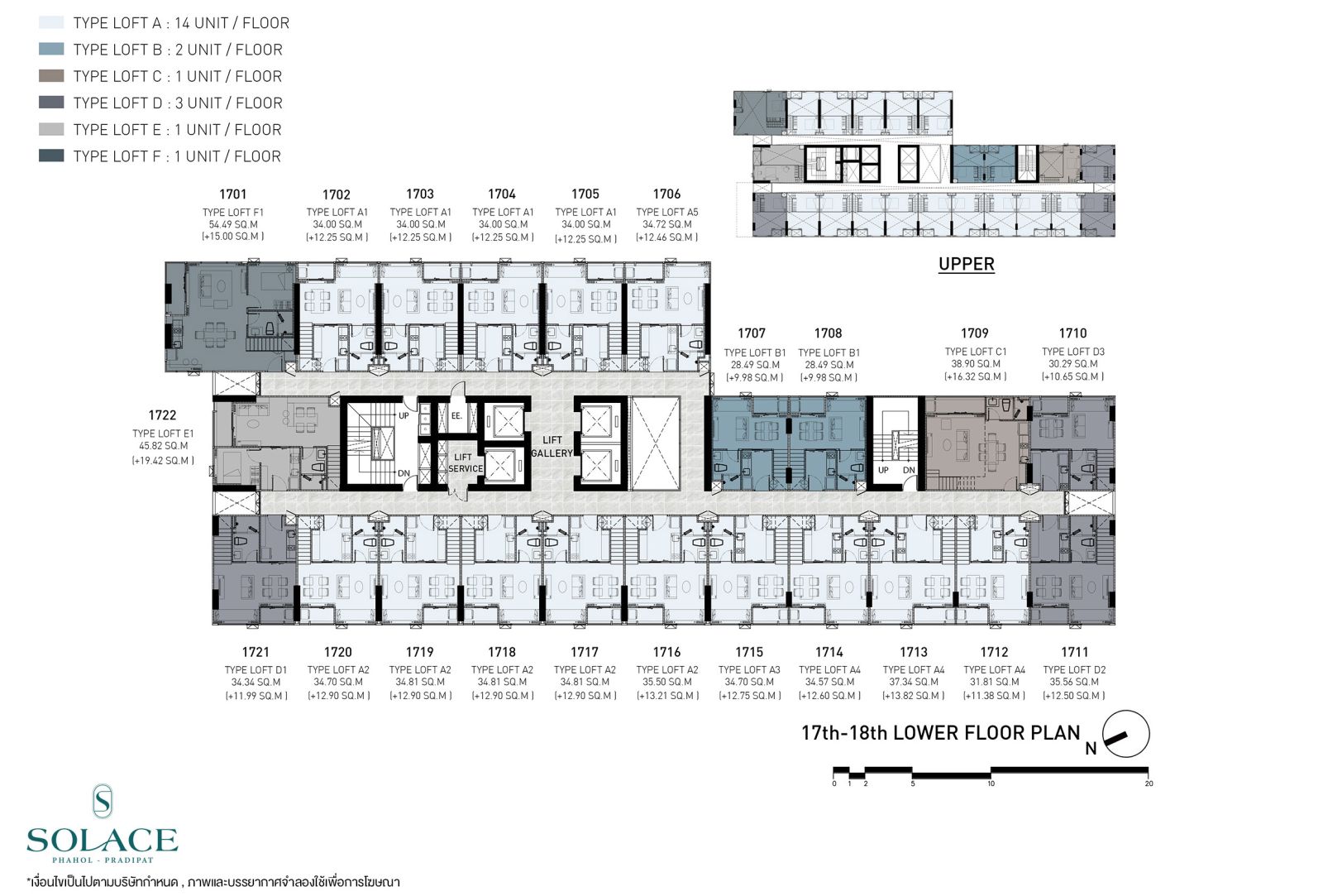 “Solace พหลฯ-ประดิพัทธ์” คอนโด Mixed Use ฟีลกู้ดด้วย Oasis ขนาดใหญ่ 2 ไร่ | ให้ไพรเวซี่ขั้นสุด | ใกล้จุด CBD อารีย์ | ราคาดีแค่แสนต้นๆ ต่อตร.ม.
