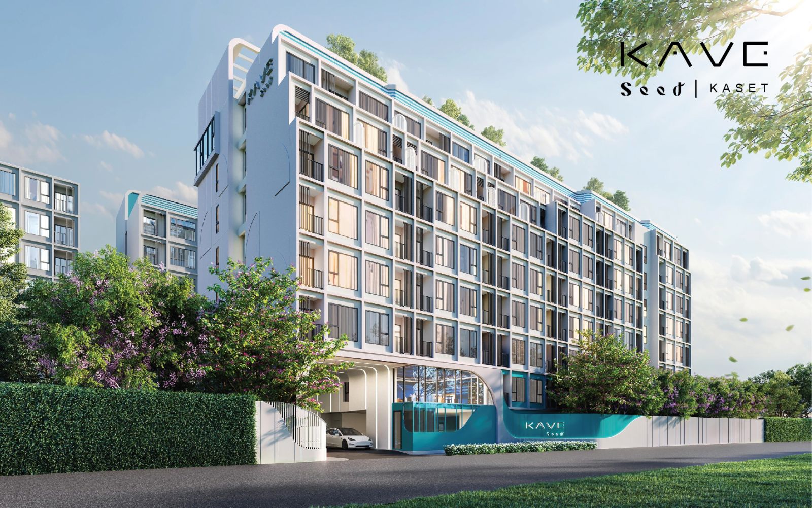 ASW เตรียมอวดโฉม 3 แคมปัสคอนโดแบรนด์ “KAVE” ชู 3 Key Success ทำเลดี-ส่วนกลางสุดอลัง-ผลตอบแทนสูง 8-10% โดนใจทั้งผู้อยู่จริงและนักลงทุน