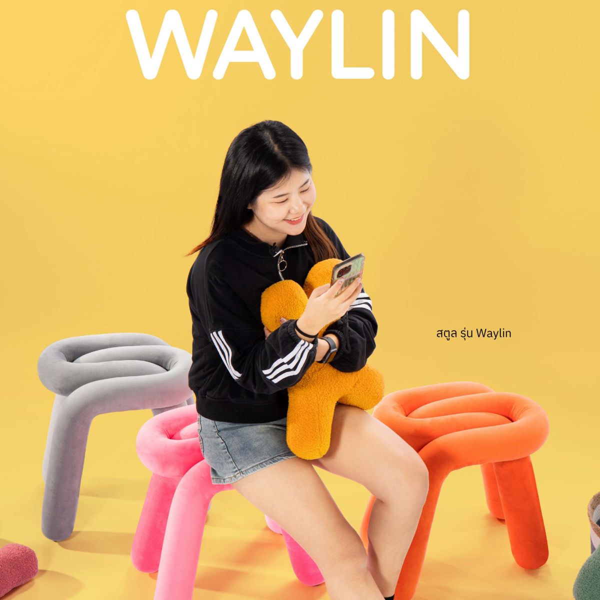 SB ส่งแบรนด์ใหม่ “Maison & co.” รวมไอเทมแต่งบ้านสุดคิวต์ ในราคาจับต้องได้ เจาะกลุ่ม Gen Z  