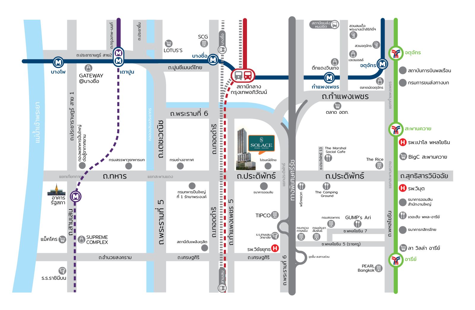 “Solace พหลฯ-ประดิพัทธ์” คอนโด Mixed Use ฟีลกู้ดด้วย Oasis ขนาดใหญ่ 2 ไร่ | ให้ไพรเวซี่ขั้นสุด | ใกล้จุด CBD อารีย์ | ราคาดีแค่แสนต้นๆ ต่อตร.ม.