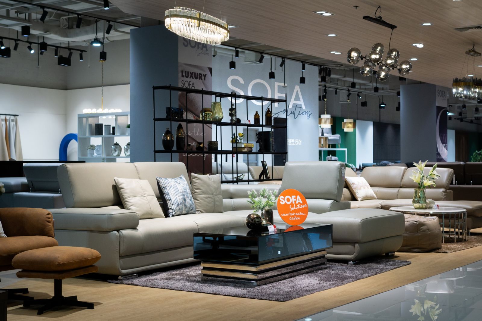 เอสบี ดีไซน์สแควร์ เปิดโซนใหม่ “Sofa Solutions” Destination ของศูนย์รวมโซฟาแห่งแรกที่มีให้เลือกมากกว่า 500 แบบ