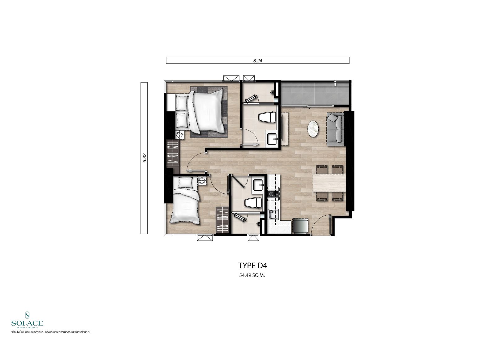 “Solace พหลฯ-ประดิพัทธ์” คอนโด Mixed Use ฟีลกู้ดด้วย Oasis ขนาดใหญ่ 2 ไร่ | ให้ไพรเวซี่ขั้นสุด | ใกล้จุด CBD อารีย์ | ราคาดีแค่แสนต้นๆ ต่อตร.ม.