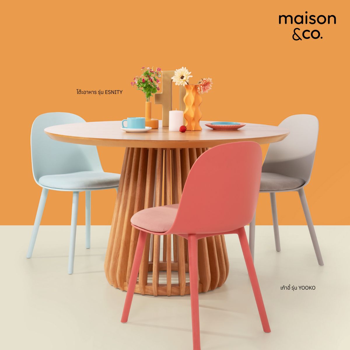 SB ส่งแบรนด์ใหม่ “Maison & co.” รวมไอเทมแต่งบ้านสุดคิวต์ ในราคาจับต้องได้ เจาะกลุ่ม Gen Z  