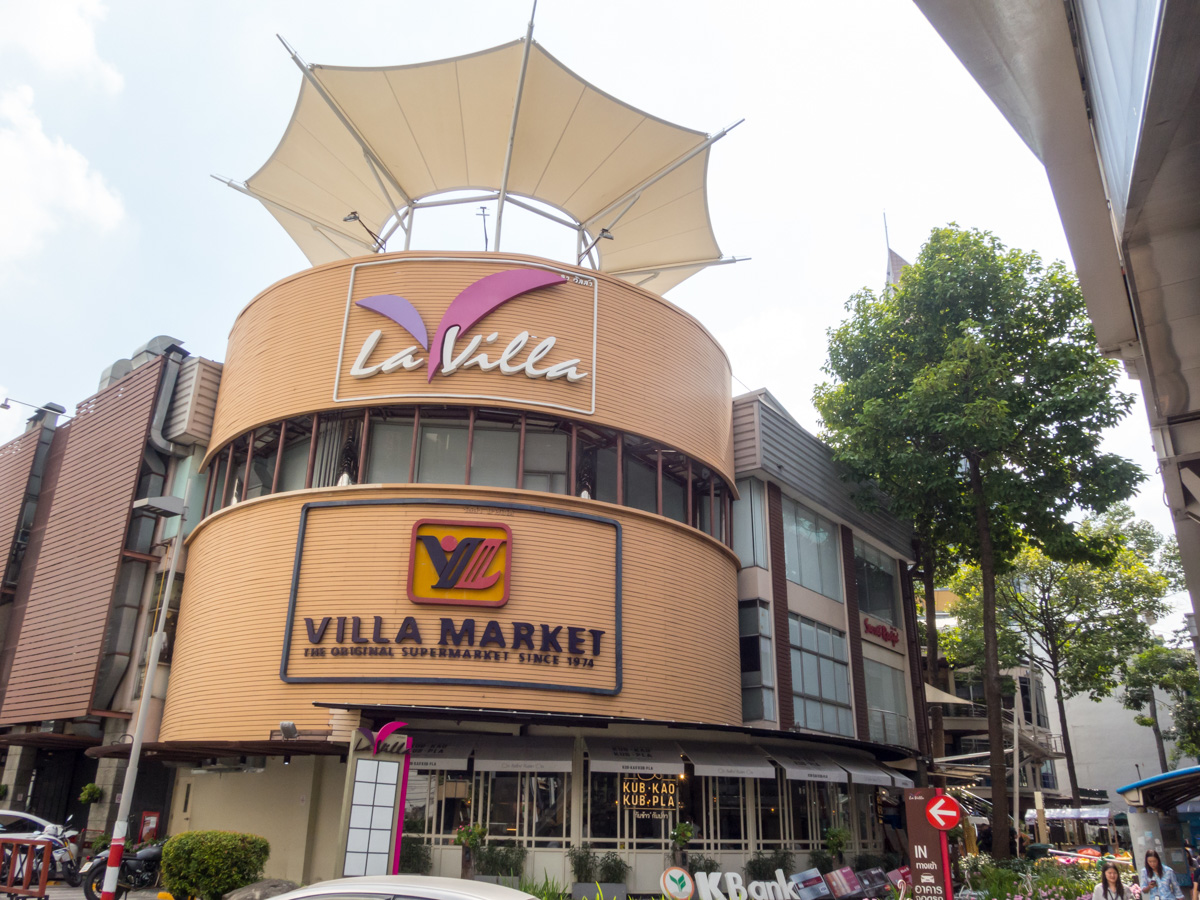 “Solace พหลฯ-ประดิพัทธ์” คอนโด Mixed Use ฟีลกู้ดด้วย Oasis ขนาดใหญ่ 2 ไร่ | ให้ไพรเวซี่ขั้นสุด | ใกล้จุด CBD อารีย์ | ราคาดีแค่แสนต้นๆ ต่อตร.ม.