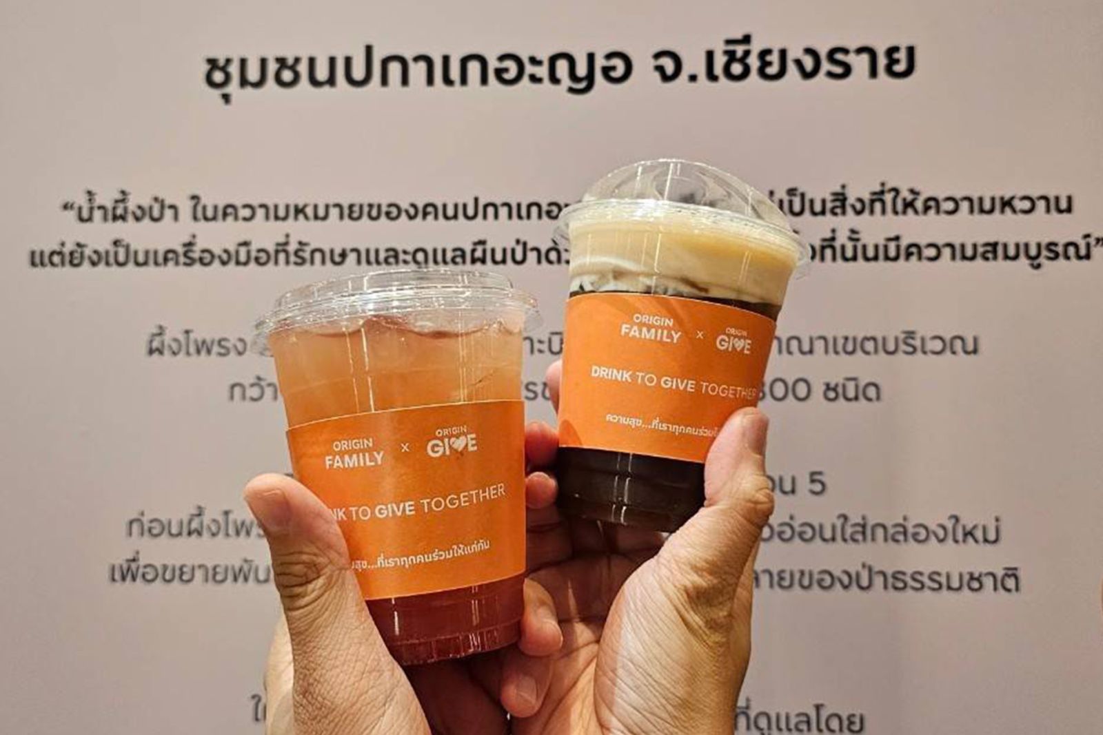 ออริจิ้น เดินหน้าโอนกรรมสิทธิ์ 3 คอนโด แบ็คล็อกรวม 5,000 ล้าน ครึ่งปีหลัง 2567 โอนอีก 5 โครงการ มูลค่ากว่า 9,400 ล้าน