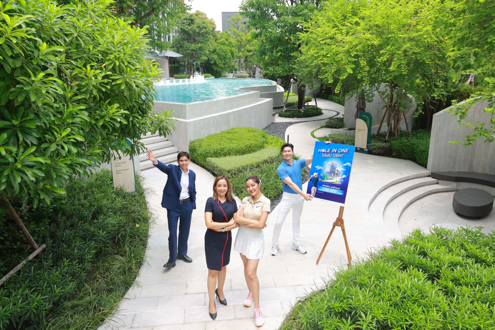 “ASW” สบช่องกระแส Affiliate Marketing ผุดแคมเปญ “HOLE IN ONE” ชวนแชร์หรือรีวิวคอนโด รับค่าแนะนำสูงสุด 8 แสน