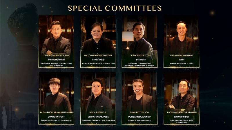 งานประกาศรางวัลแห่งปี Livinginsider Developer Awards 2024