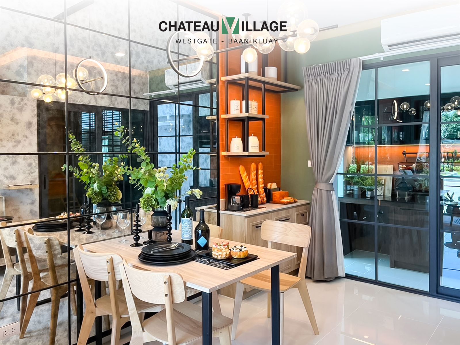 CMC นำร่องโครงการแนวราบย่านบางใหญ่ เปิด “ชาโตว์ วิลเลจ เวสต์เกต-บ้านกล้วย” ทาวน์โฮมหน้ากว้าง เริ่มต้น 2.39 ล้านบาท