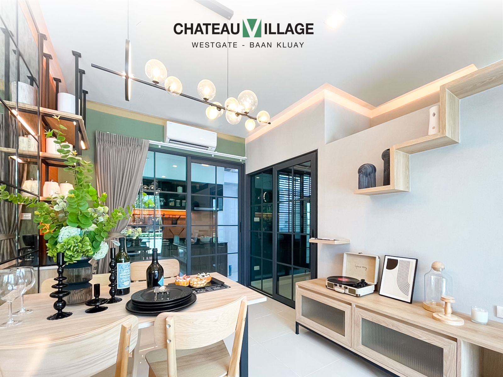 CMC นำร่องโครงการแนวราบย่านบางใหญ่ เปิด “ชาโตว์ วิลเลจ เวสต์เกต-บ้านกล้วย” ทาวน์โฮมหน้ากว้าง เริ่มต้น 2.39 ล้านบาท