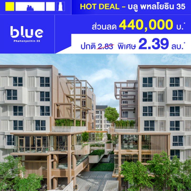แกรนด์ ยูนิตี้ บุกงาน “บ้านและสวนแฟร์ midyear 2024” พบโชว์เคส GRAND UNITY EXPERIENCE พร้อมโปรเด็ด SMILEY MOM 8.8 วันที่ 2-11 ส.ค.นี้ ณ ไบเทค บางนา