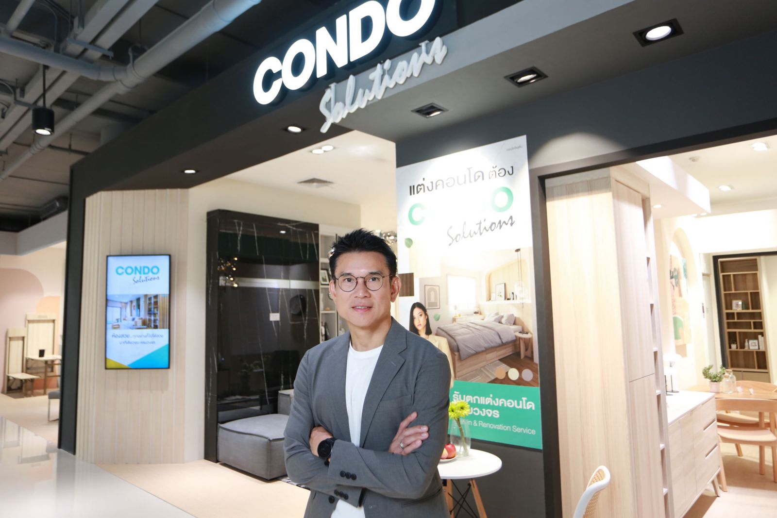 เอสบี ดีไซน์สแควร์ เปิดตัว “Condo Solutions ป๊อปอัพ สโตร์” แห่งที่ 2 ที่ BTS ชิดลม เจาะกลุ่มกำลังซื้อคุณภาพในย่าน
