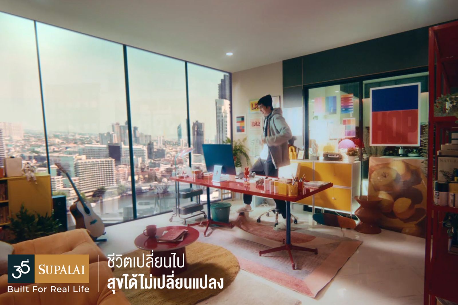 ศุภาลัย สะท้อน DNA ผ่านหนังโฆษณา “ชีวิตเปลี่ยนไป สุขได้ไม่เปลี่ยนแปลง”
