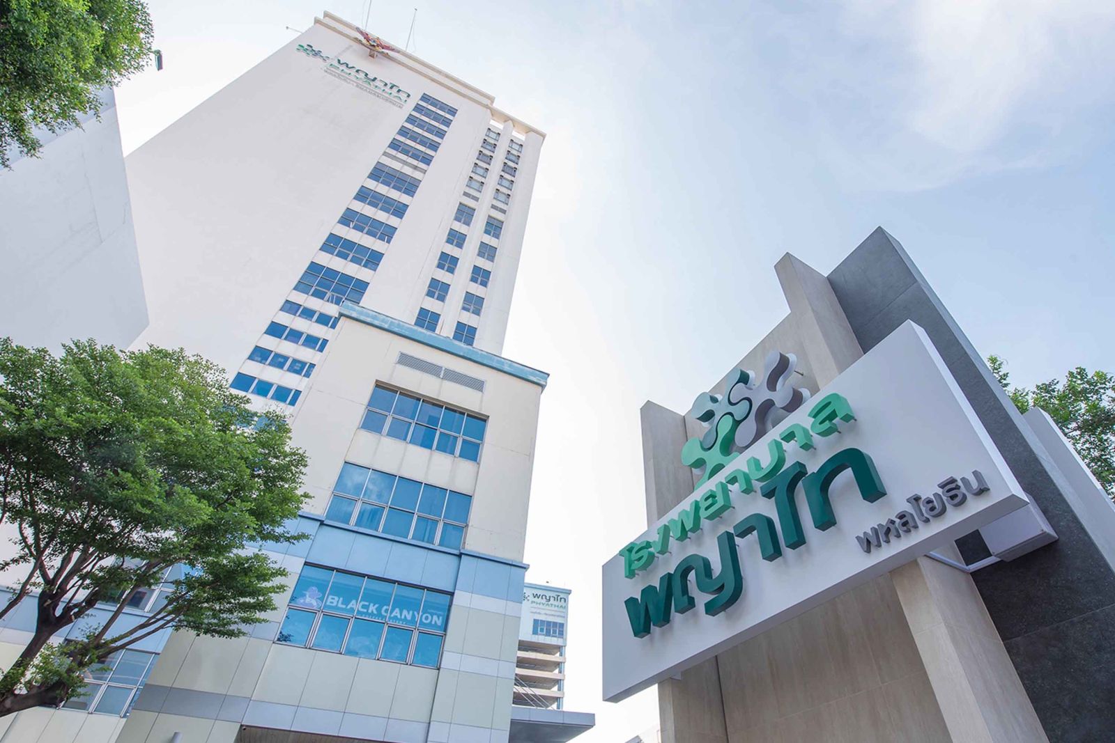 “สะพานควาย” ทำเลทองแห่งการใช้ชีวิต ตอบโจทย์ตั้งแต่ Hangout ยัน Healthy