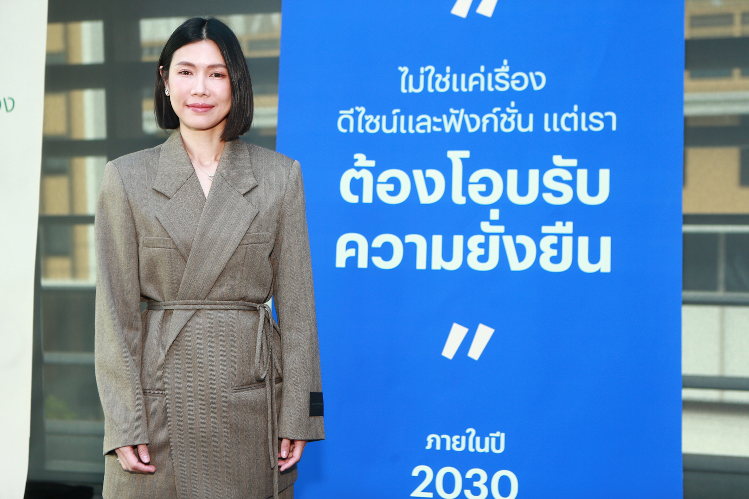 แสนสิริ ชูโมเดล “Green Supply Chain” ชวนพาร์ตเนอร์ร่วมเป็นฟันเฟืองสำคัญในการสร้างความยั่งยืน รองรับเศรษฐกิจสีเขียว