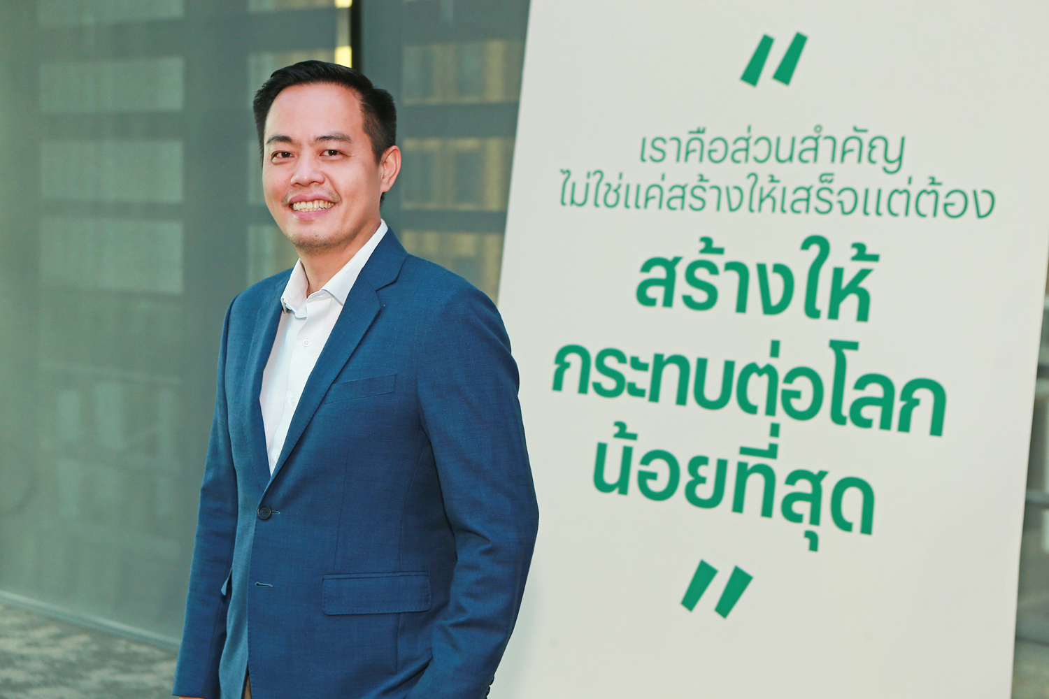 แสนสิริ ชูโมเดล “Green Supply Chain” ชวนพาร์ตเนอร์ร่วมเป็นฟันเฟืองสำคัญในการสร้างความยั่งยืน รองรับเศรษฐกิจสีเขียว