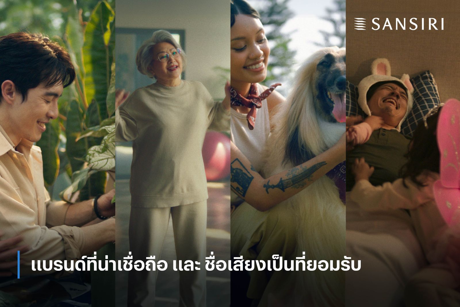 แสนสิริ ชูโมเดล “Green Supply Chain” ชวนพาร์ตเนอร์ร่วมเป็นฟันเฟืองสำคัญในการสร้างความยั่งยืน รองรับเศรษฐกิจสีเขียว