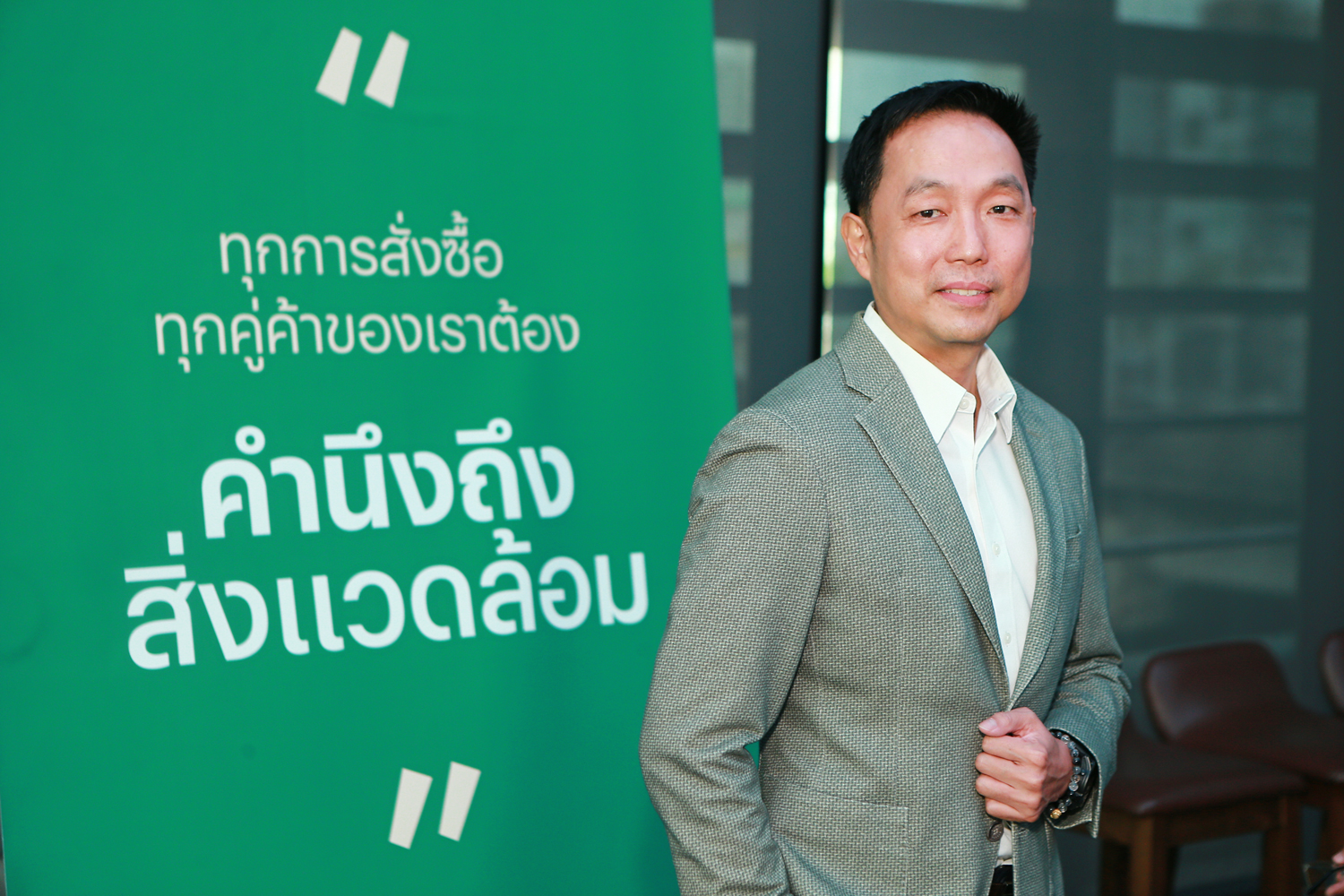 แสนสิริ ชูโมเดล “Green Supply Chain” ชวนพาร์ตเนอร์ร่วมเป็นฟันเฟืองสำคัญในการสร้างความยั่งยืน รองรับเศรษฐกิจสีเขียว