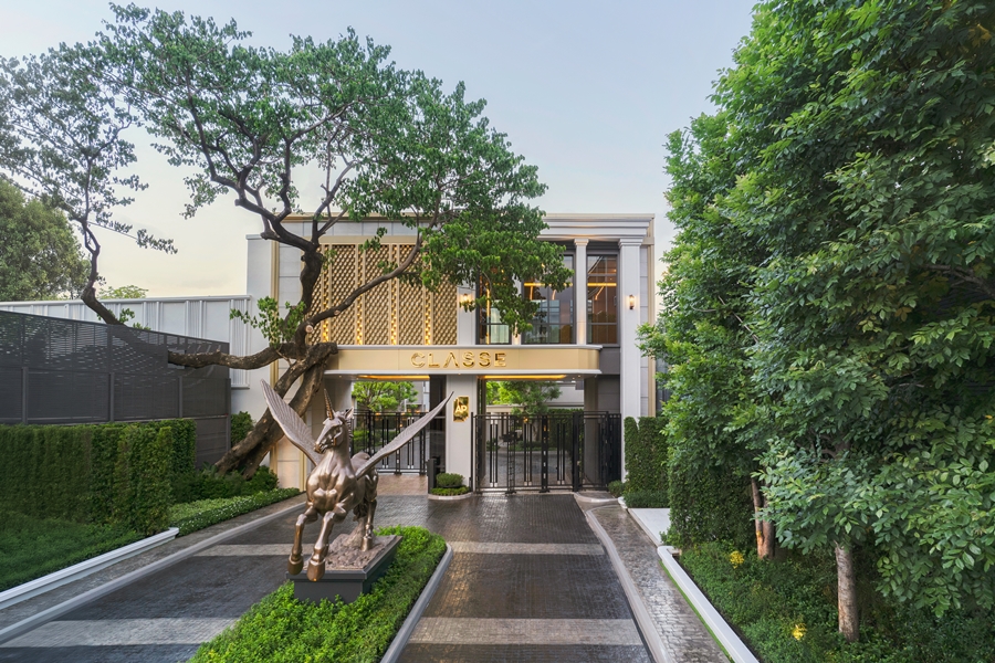 “บ้านกลางเมือง คลาสเซ่ รัชดา-ลาดพร้าว” ลักชูรีเรสซิเดนซ์หนึ่งเดียวใจกลางเมืองติดถนนใหญ่โชคชัย 4 เริ่มต้น 21.9 ล้าน