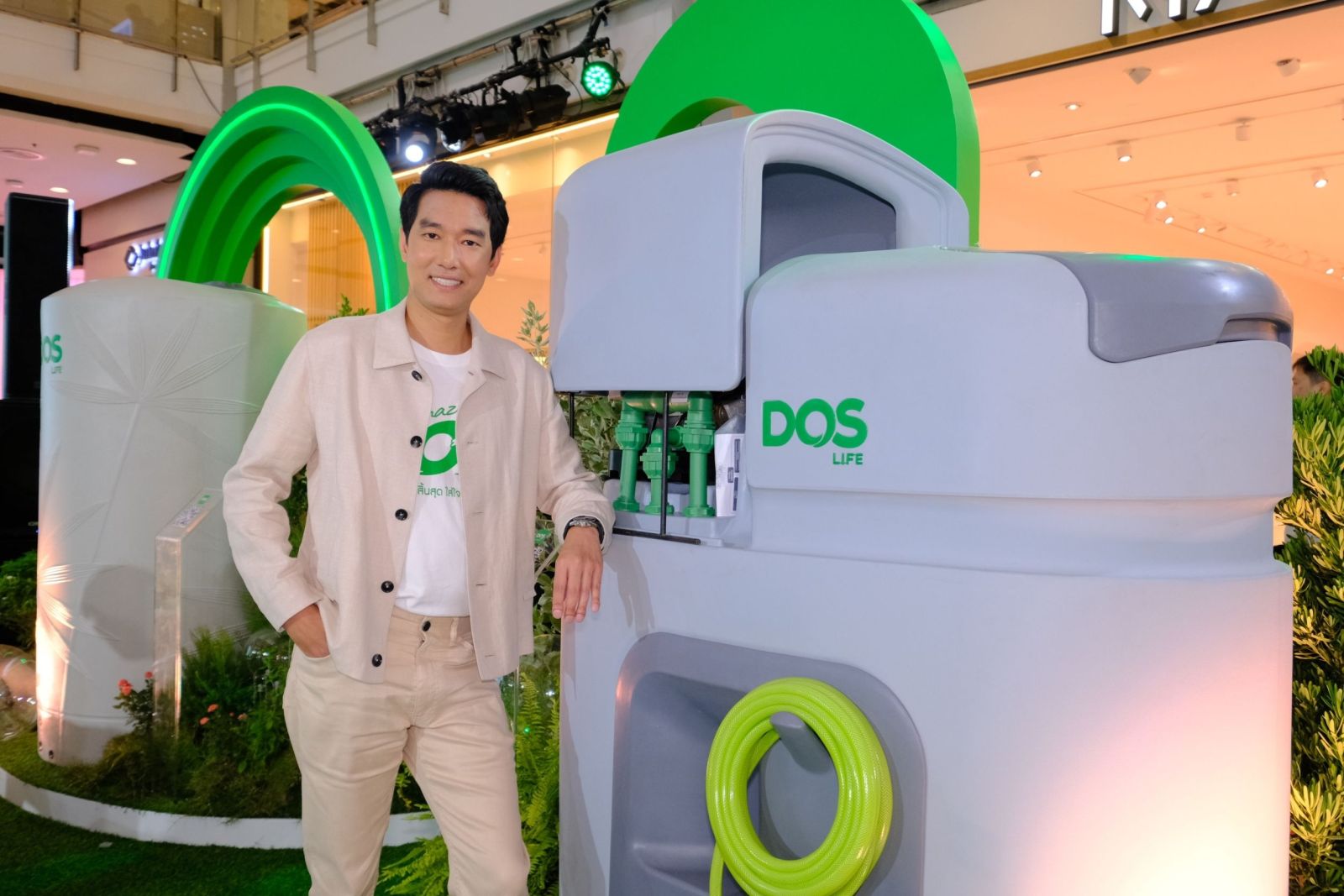 ดอสไลฟ์ โชว์วิสัยทัศน์ย้ำภาพเบอร์ 1 ผู้นำด้านการจัดการเรื่องน้ำแบบครบวงจร เปิดตัวแคมเปญ ‘AMAZING DOS ห่วงใยไม่สิ้นสุด ใส่ใจไม่เคยหยุด’