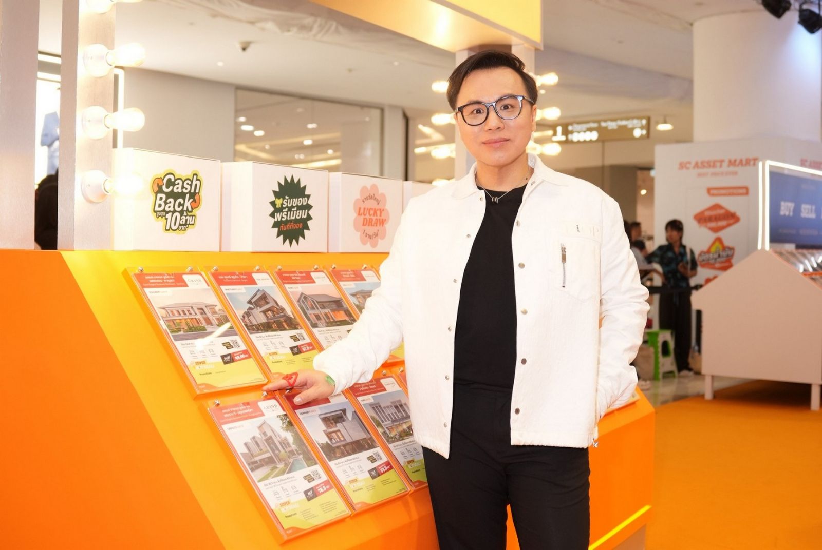 SC ASSET MART นำบ้านหรู-คอนโด 70 โครงการ จัดโปร “Best Price Ever” ณ แฟชั่นฮอลล์ สยามพารากอน 