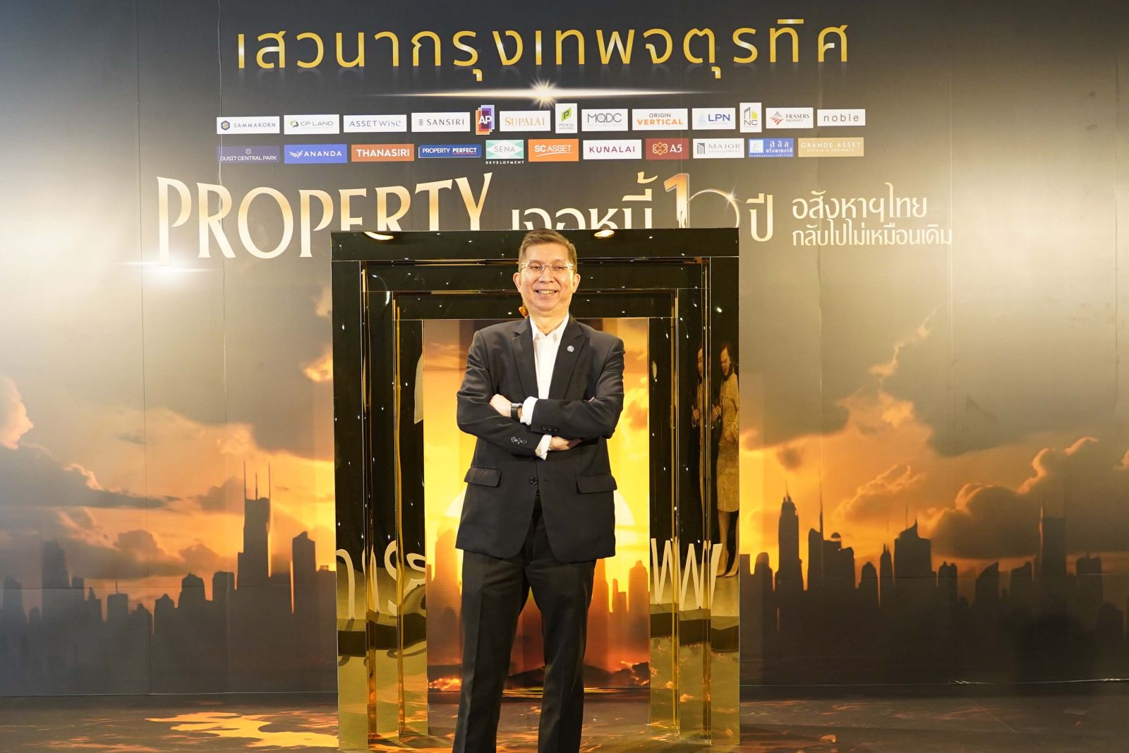 Property เจอหนี้ 10 ปี มูลค่าบ้านแพงขึ้น หนี้ครัวเรือนสูง กู้บ้านไม่ผ่านพุ่ง 80%